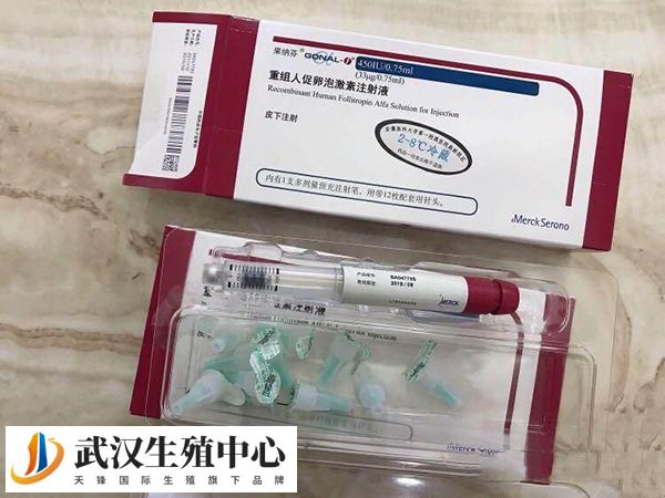 女性fsh高降低后能不能做试管